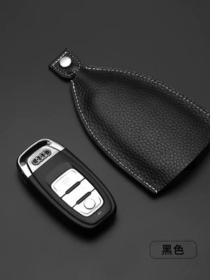 unisex, pull-out style, cowhide key — Static Rod/Key Bag