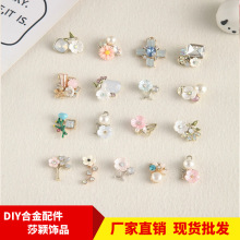 ɯӱ�Ͻ��������黨�����̸����ֹ�diy���Ʒ���������Ʒ�������