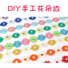 С���仨߅�o�Ͽp�·��b��ٽz�����׃��@�ֹ�diy���b���K����