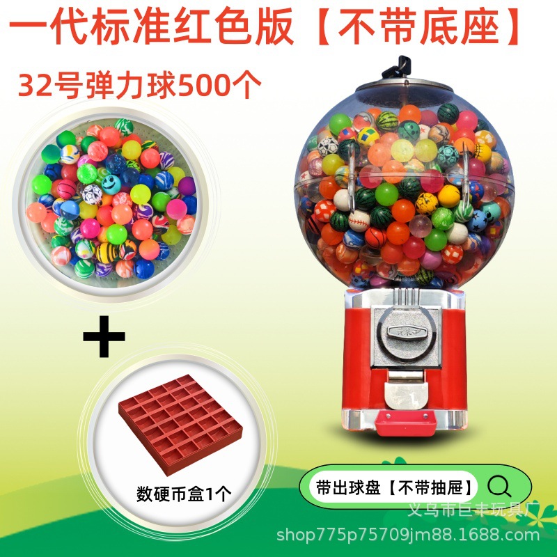 Fabricante verdadero máquina de torsión de huevos de un dólar máquina de monedas para niños 32 juguetes de bolas elásticas máquina expendedora venta directa