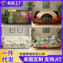 �羳ȫ������ӡ��ţ��˿ɳ��������ѷ�¿��ļ�ͨ�÷�������ɳ����