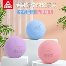 �٤��Ĥ����װ�Ħ�粿������Ħ���������޸��ڴ���Ħ��ʦ����