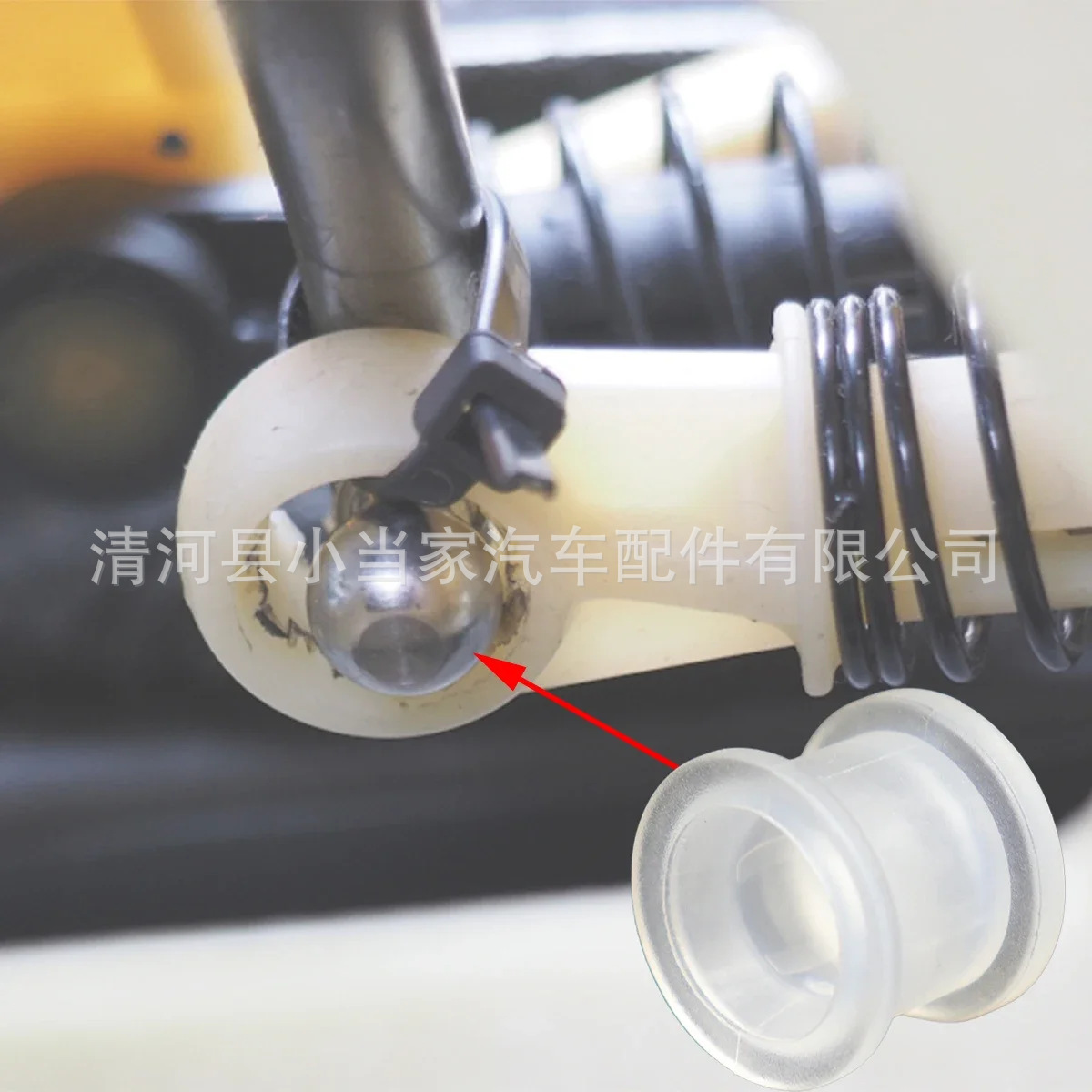 适配依维柯宝迪排挡拉线换挡拉线接头胶套挂档线线头衬套3150219