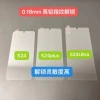 Transparent