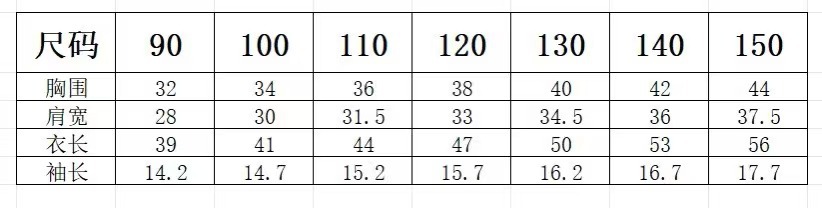 微信图片_20250309091030