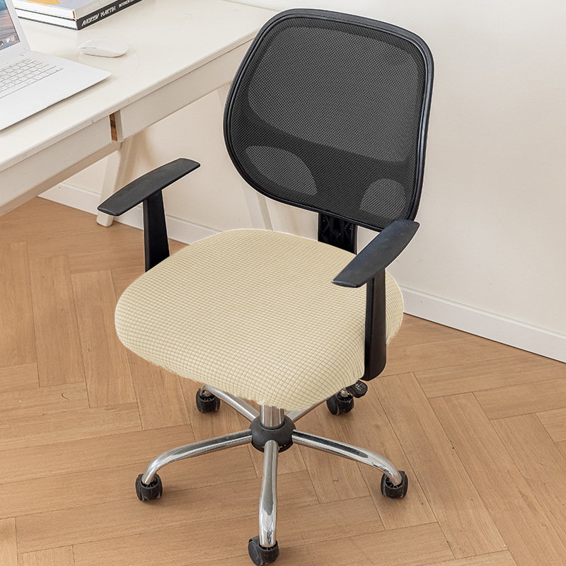 cubierta de asiento de oficina cubierta de asiento universal cubierta de asiento de computadora cubierta de asiento gruesa cubierta de asiento cubierta de asiento cubierta de asiento