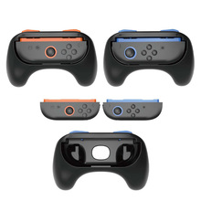 Switch2����С�ֱ������հ��ְ�2��װswitch2�����ֱ��ְ�NS�հ�