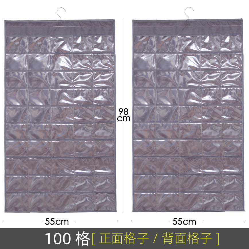 # ▊ ▉ [앞뒷면 이중수납] - [럭셔리그레이 100그리드 - 양면그리드] 98x55cm [많은 수납용품] ㏇ %