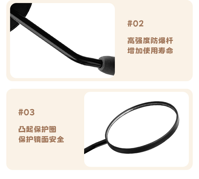 Suitable for Yadi Modern C09H/C09G electric vehicle rearview mirror, electric scooter reflective mirror decorative accessory