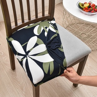 Four Seasons Printed Buckle Cushion Cover Chair Cover Chair Seat Cover Hotel Dining Table and Chair Cover Household Square Seat Cushion Cover Wholesale