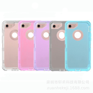�¿��ǹ�ɫ�F؛ˮ�� �������o���m��iPhone7/8�C���˶���һ�֙C��