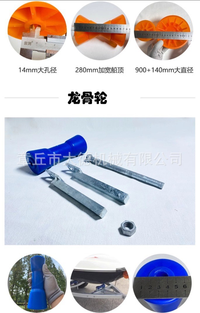 O1CN01TBK8bx2CUyotoCfHA_!!1008818478-0-cib.jpg?__r__=1721697142430