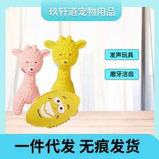 ���� Eetoys/������߽␞������ҧĥ�������ë�l���ӌ������