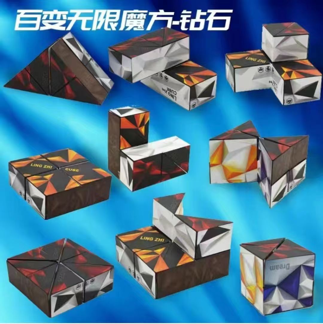 다양한 다이아몬드