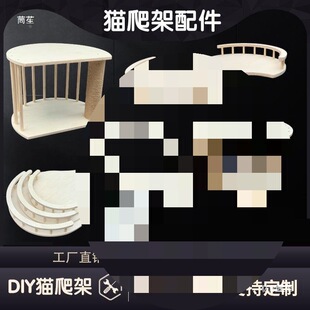�t��̨�����������A��ͨ��ˮ���B��؈����؈��DIY���϶�̫��œ