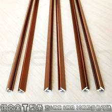 ��ɽ�F؛ �X�Ͻ�t�͗l ������⁽��b��l T�͉��l6mm��õ���ɫ