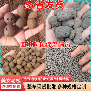 �����S���l���g�|�׵؎����܇������p�|��䱣�ذ彨�B������