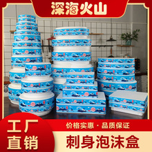 ���⺣��{�E�A����A�α��r�����~���ͱ��r��ĭ���u���غ�