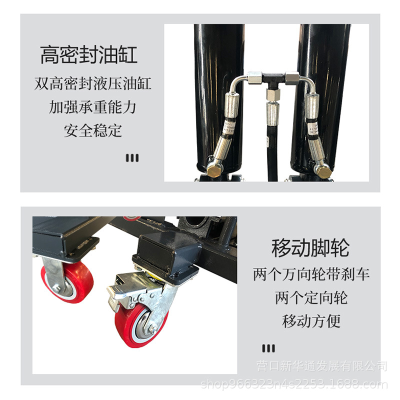 Desmontaje y montaje de baterías de elevador de tijera móvil Plataforma de elevador Elevador Soporte de paquete de baterías de nueva energía