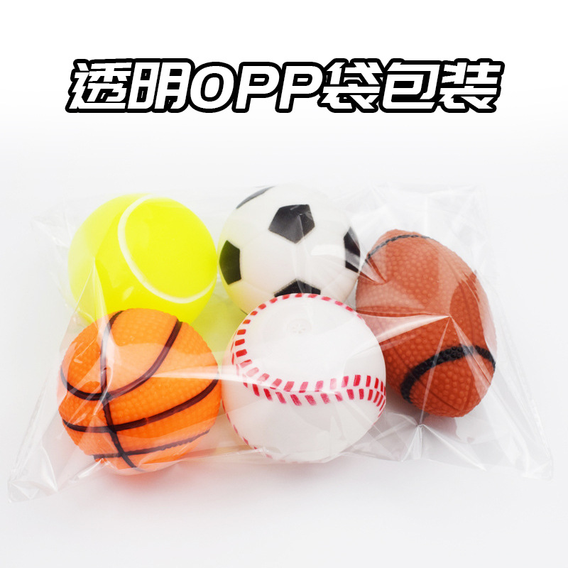 Factory Direct Sales of Pet Toys, Vinyl Sound-Making Rugby Football, Dog Training Tennis Ball, Baseball Sports Ball Toy Set