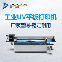 ��Ĥ�C �b� �b�����uvƽ���ӡ�C �b���ӡ�C 2513