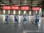 自动商用手工多功能饺子机