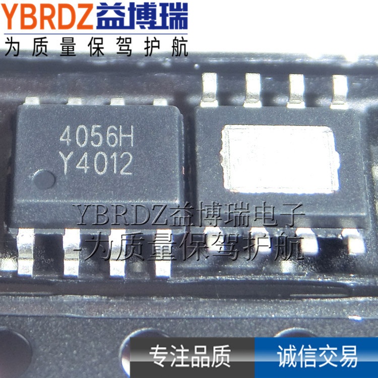 TP4056H 스크린 인쇄 4056H 패치 DFN-8(2x2) 고전압 28V 리튬 배터리 충전기 칩