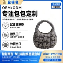 ��ɫ�ް�녶����ݰ�С��������S���ư���LOGO��D��Ӽӹ�����