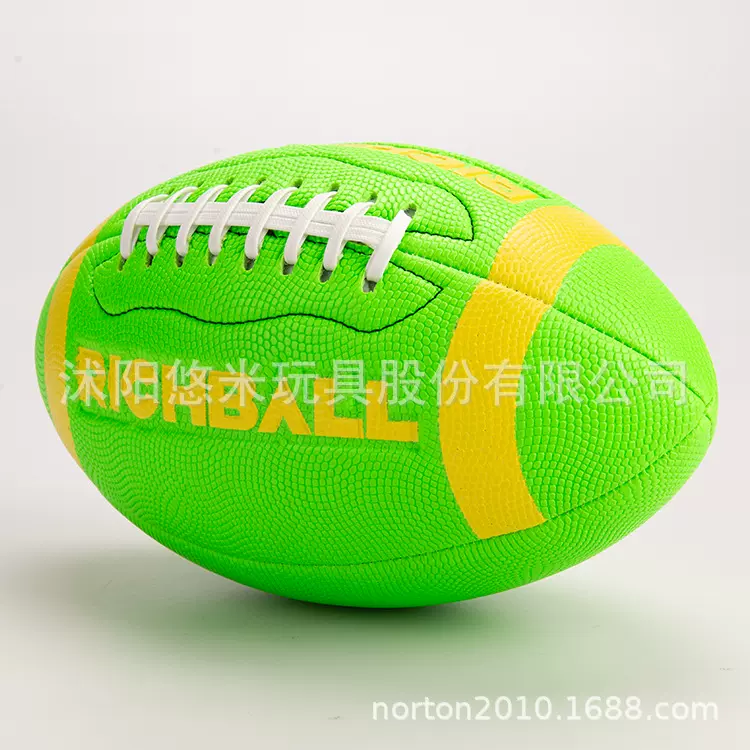 外贸新款迷你2号荧光绿美式橄榄球新颖儿童玩具橄榄球