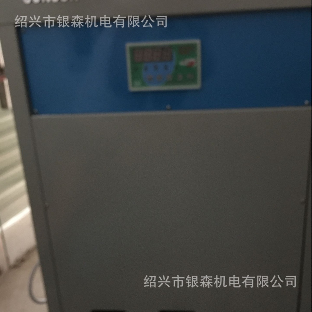 森森牌酒店饭店鱼缸 海鲜池养殖恒温机HYH-3DR-A  鱼池冷水机