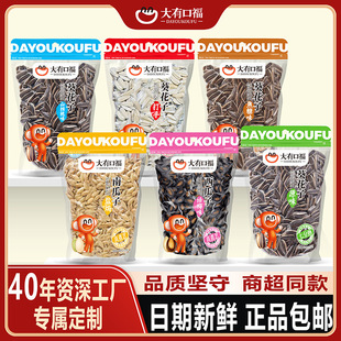 ���пڸ����ֹ���108g�����шԹ���؛�}�h�Ϲ������eС��ë�