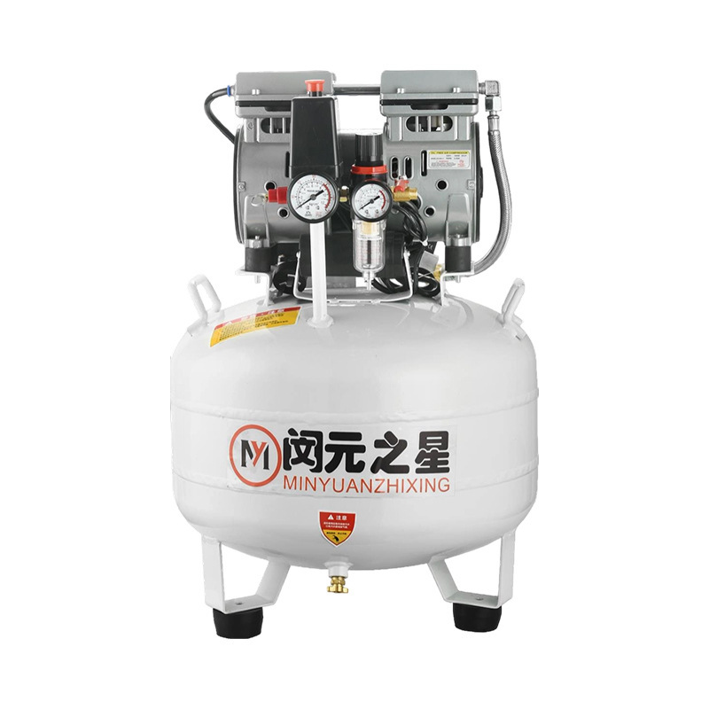 Dental Oil Free Silent Air Compressor Small Air Pump Silent Air Compressor Clinic Laboratory Atomization Air Compressor