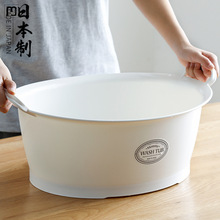 易基日本家用塑料盆子洗衣盆大号脸盆洗手盆泡脚盆厨房洗碗洗菜盆