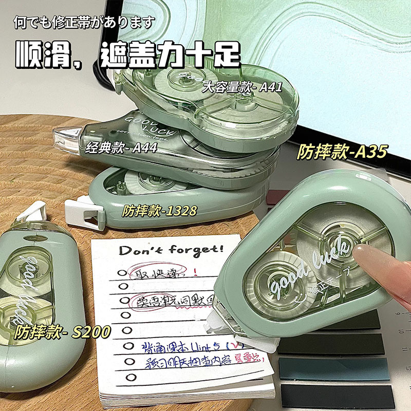 Cinturón de corrección anticaída de gran capacidad de alto valor nominal simple y creativo correa de corrección suave correa de corrección correa fábrica al por mayor