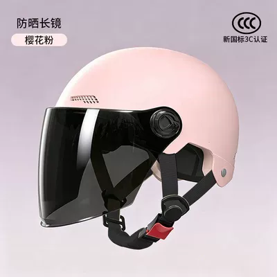 Motosiklet kaskı (dəbilqə) helmet - 371-pink-brown-long-mirror