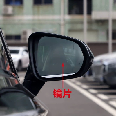 Rear mirror/rearview mirror assembly — Nx300 Lens Rx300 Steering