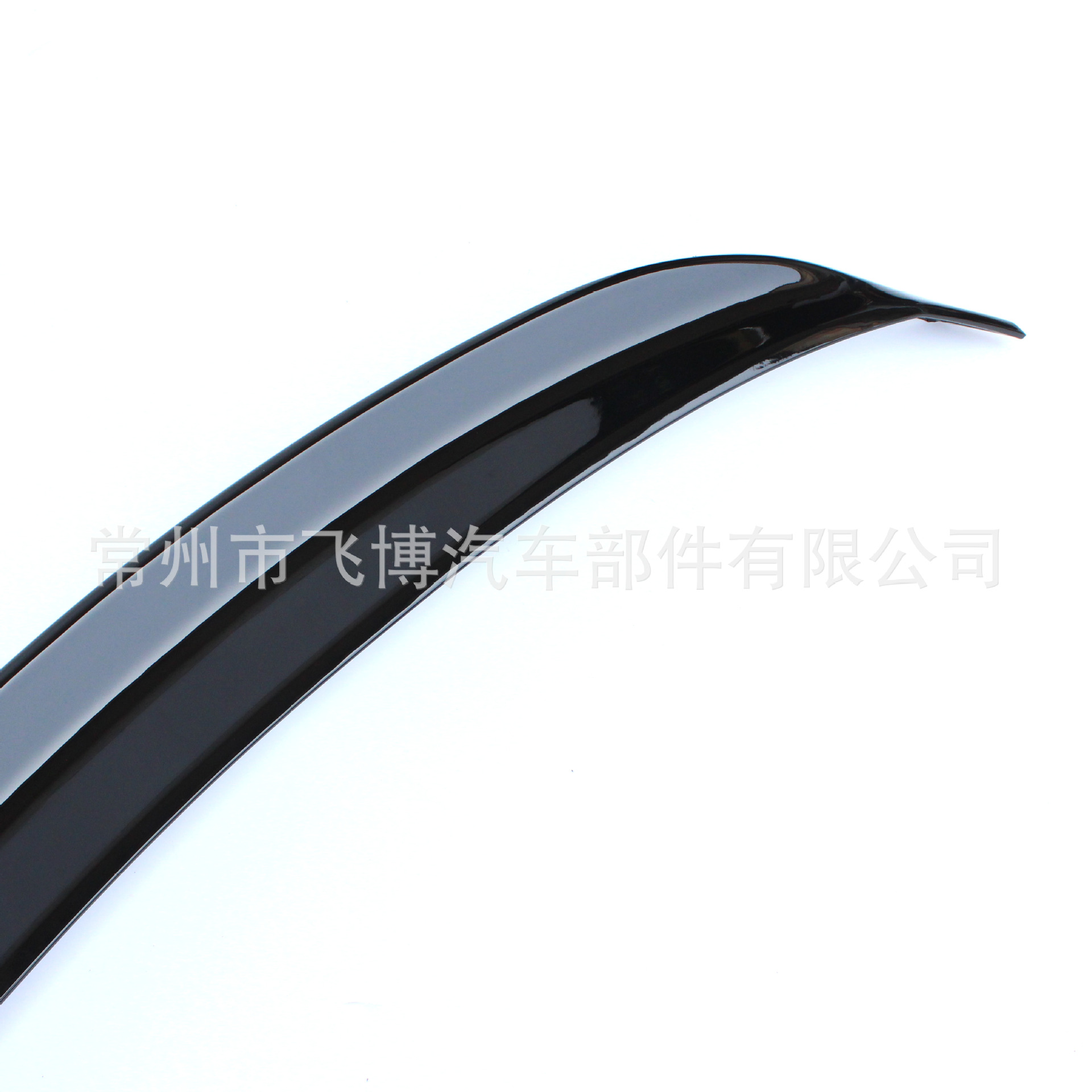 Spoiler for Lincoln MKZ 14-20, No Drilling Required, Painted
