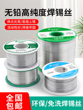 ���a�z�߼��Ȏ�����0.8�a�l��ϴ���z�a�����C�͜؟o�U�a�z