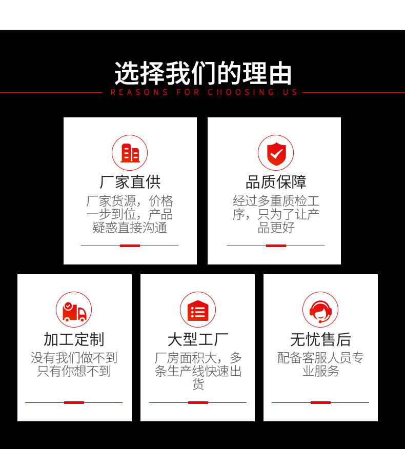 微信图片_20240912170810