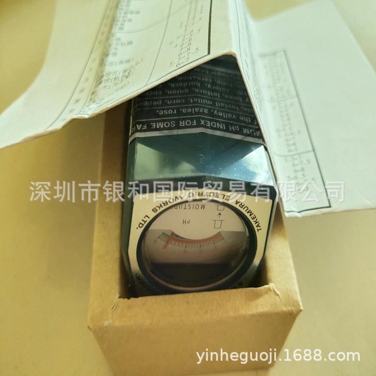 日本竹村土壤酸湿度计DM-15土壤酸碱度计需议价