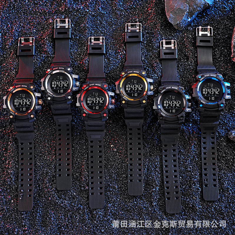 travel universal digital watch