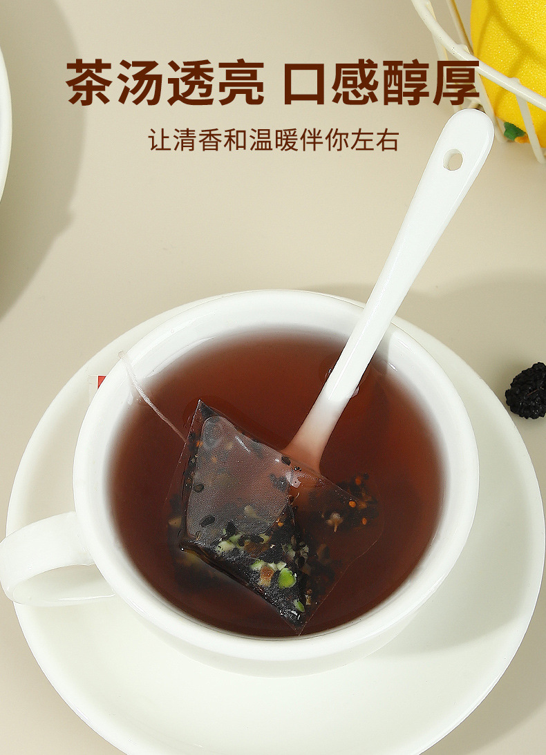 Five Black Herbal Tea Wu Hei Cha 5g x 10 Teabags Black Goji Black Sesame Black Bean Black Rice Mulberry Blend preparation