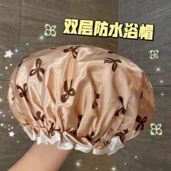 双层新款浴帽女生男士洗澡防水加厚发帽儿童用不湿头发大号沐浴帽|undefined