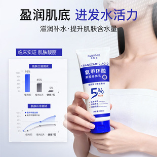���ݻ�5%���׭h��������w�鱣����ư�����ɫ�����n�̝����w���