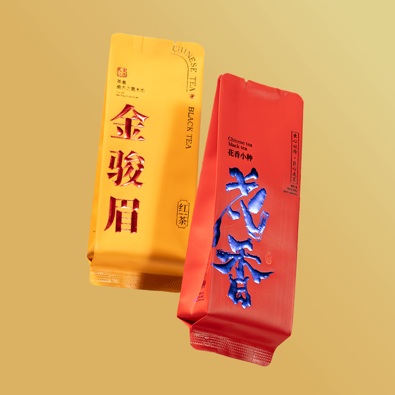 金骏眉花香正山小种茶叶小泡袋加长加厚铝箔袋子茶包装袋分装内袋