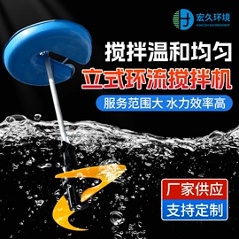 污泥处理设备;污水处理设备;污水处理设备