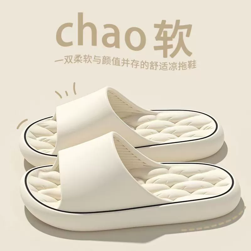 Оптовые тапочки мужские, носящие высококачественное дерьмо, ванная противоскользящая пара, домашние тапочки