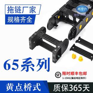�������z�S�c������HD65�ҿ�4�ײ������Cе�Ԅӻ��������