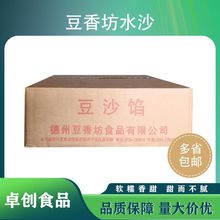 ���㷻��ɳ�W(ˮɳ)20KG����Ǽt����ʽ���c���ú決��������