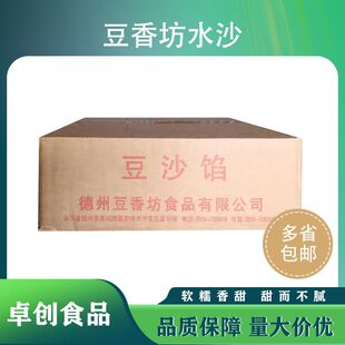 ���㷻��ɳ�W(ˮɳ)20KG����Ǽt����ʽ���c���ú決��������